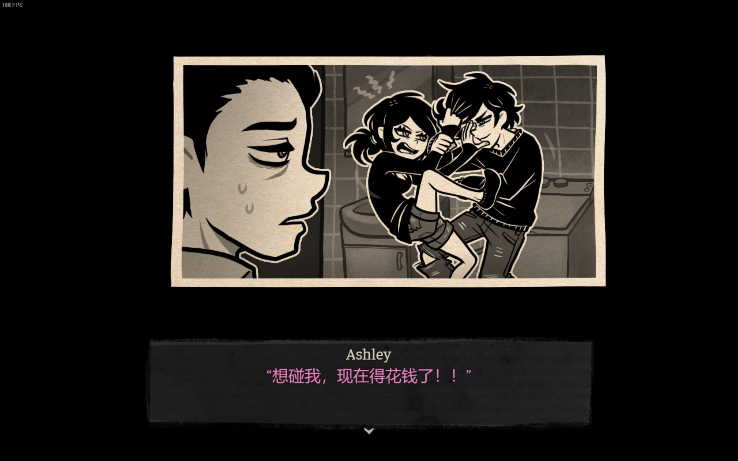 安迪和莉莉的棺材/The Coffin of Andy and Leyley——v3.0.11多国语言（含简体中文）免安装解压即玩版-2