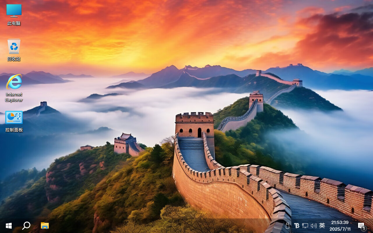 windows 10游戏专用版-1