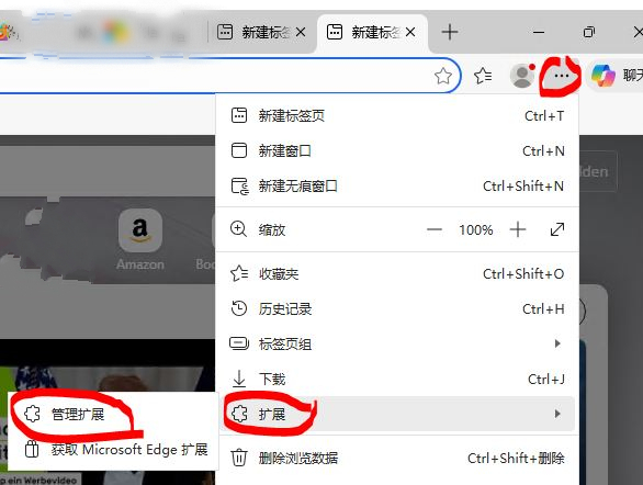 如何高速下载本站资源