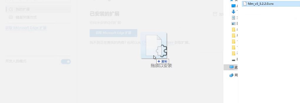 如何高速下载本站资源