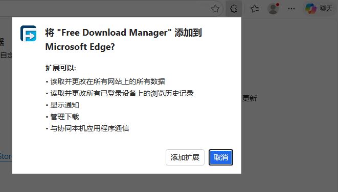 如何高速下载本站资源
